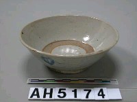 藏品(水印紋瓷碗)的圖片